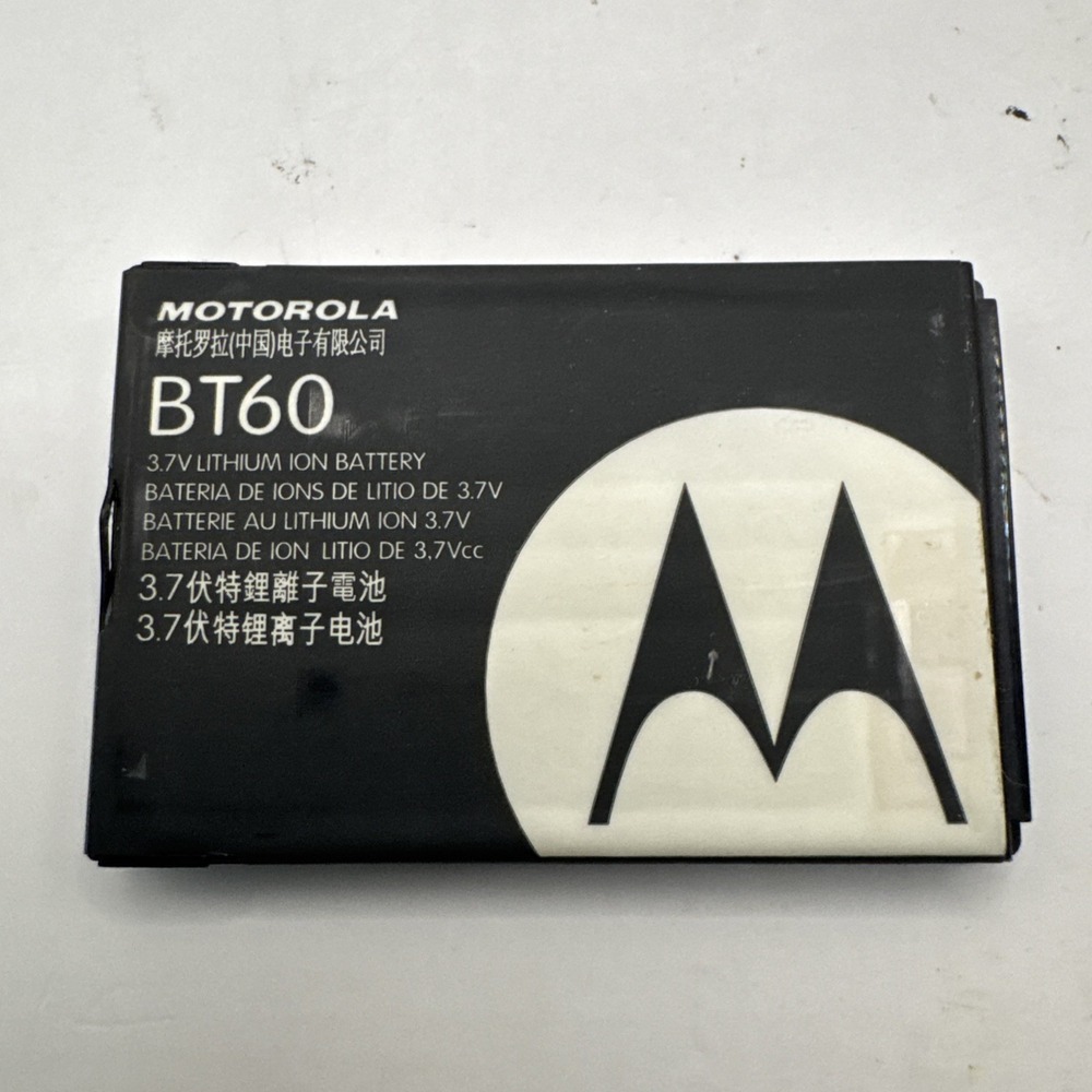 Battery BT60 For Motorola C290 i880 ic902 Q V190 V195 V197 i580 Z6m A1200